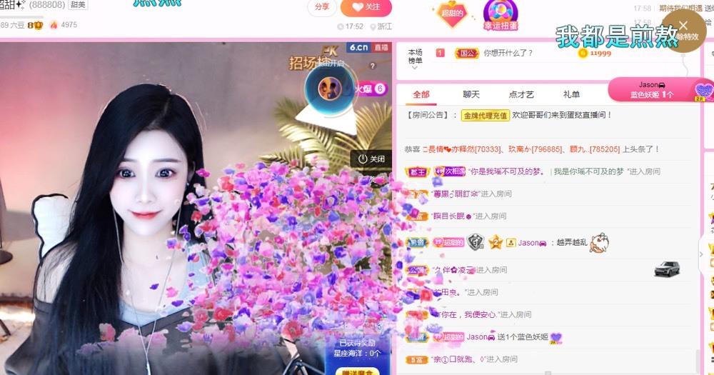 小蛋挞休～的图片
