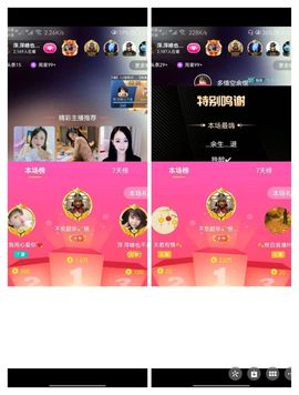 萍.萍lp的图片