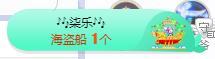 冰凌吖~的图片