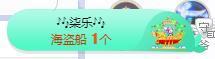 冰贺粉丝哥中华哥晋升的图片