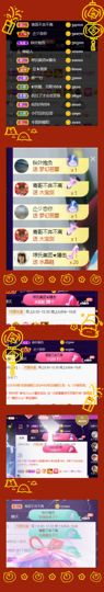 ♚~小巴豆~贪财好色的图片