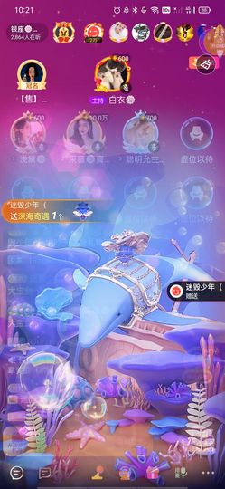 采薇🍥賣燒餅的图片