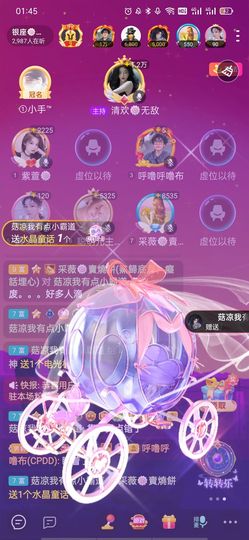 采薇🍥賣燒餅的图片