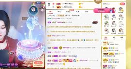 糖笑笑゛等风也等伱主播照片