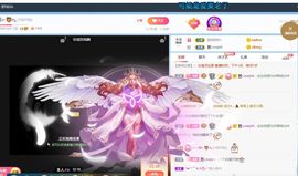 🔥！！！！主播照片