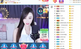丞丞好运连连主播照片