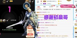 金麒麟安静唱歌🎤主播照片