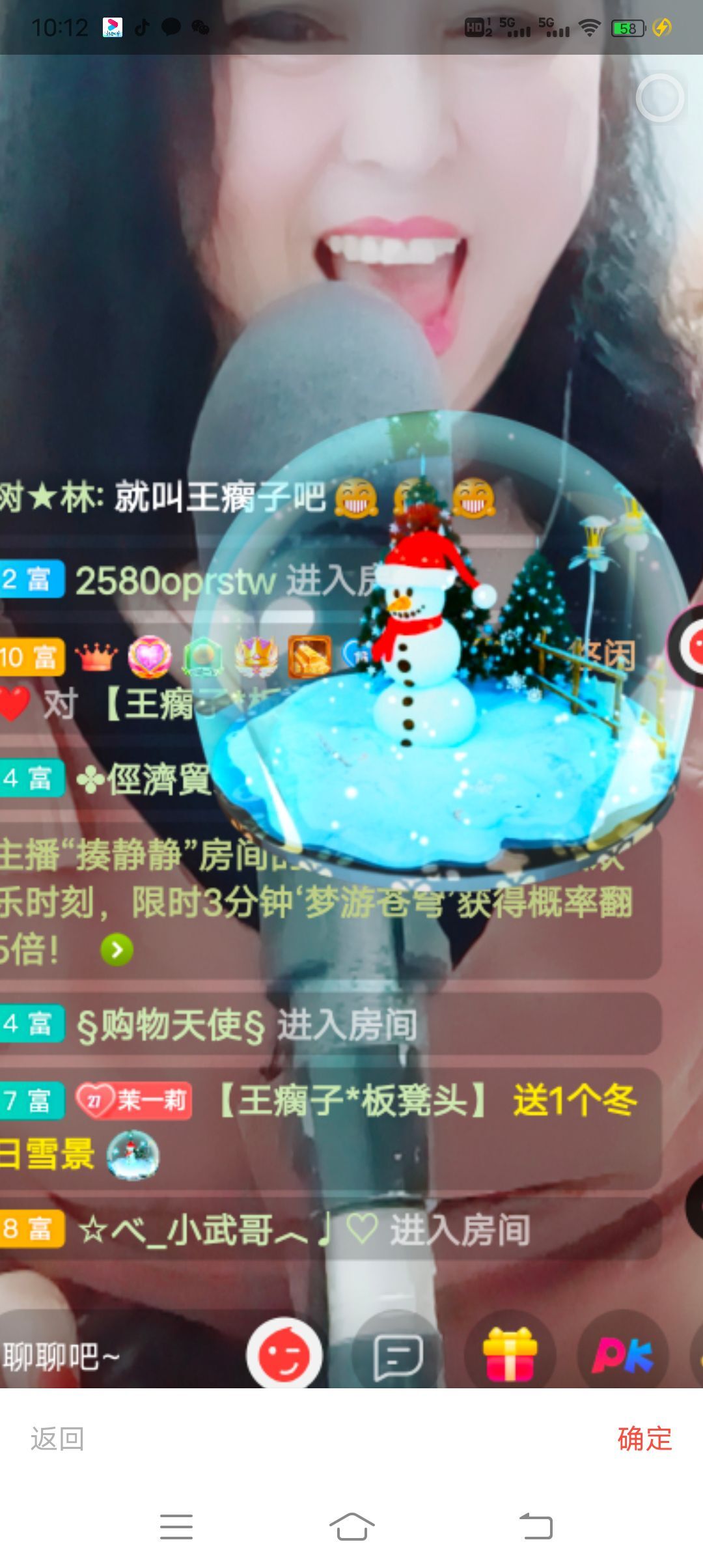 茉莉就当不曾来过的图片