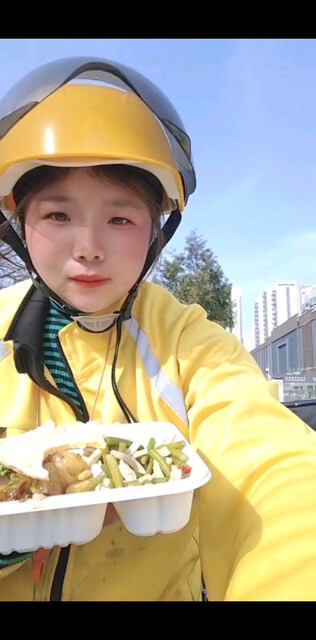 吃盒饭