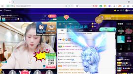 聆听~也想有人疼的图片