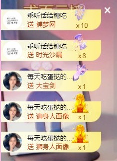 小蛋挞休～的图片
