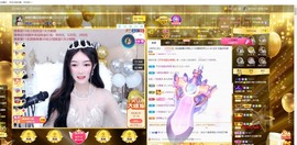 退网了，谢谢大家关心主播照片