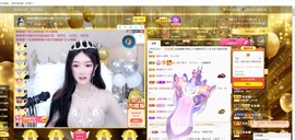 退网了，谢谢大家关心主播照片