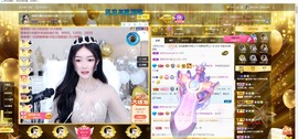 退网了，谢谢大家关心主播照片