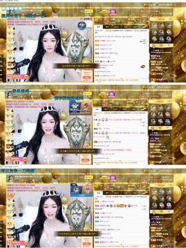 退网了，谢谢大家关心主播照片