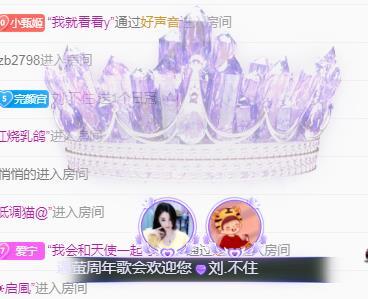 冰凌吖~的图片