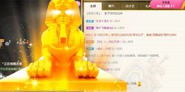 玟玟🌸加油主播照片