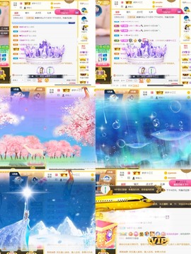 筱一✿．休一天主播照片