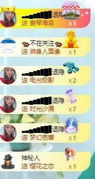 ━╋红太狼的图片