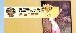 🔥！！！！主播照片