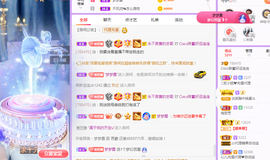 ❤️9527的图片