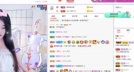 樂💅十八主播照片
