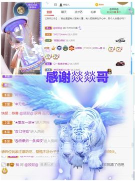 金麒麟安静唱歌🎤主播照片