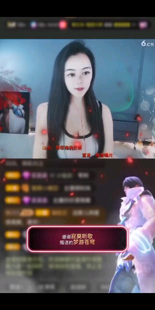 大苍穹/狂笑/狂笑/