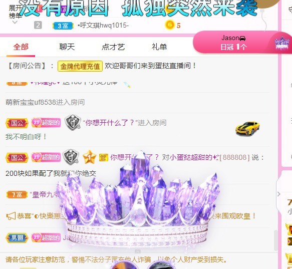 小蛋挞休～的图片