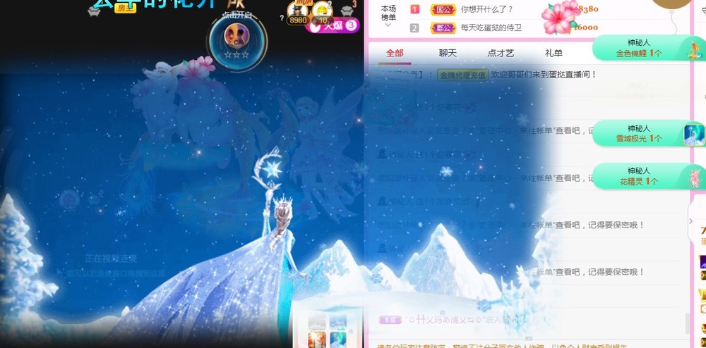 小蛋挞休～的图片