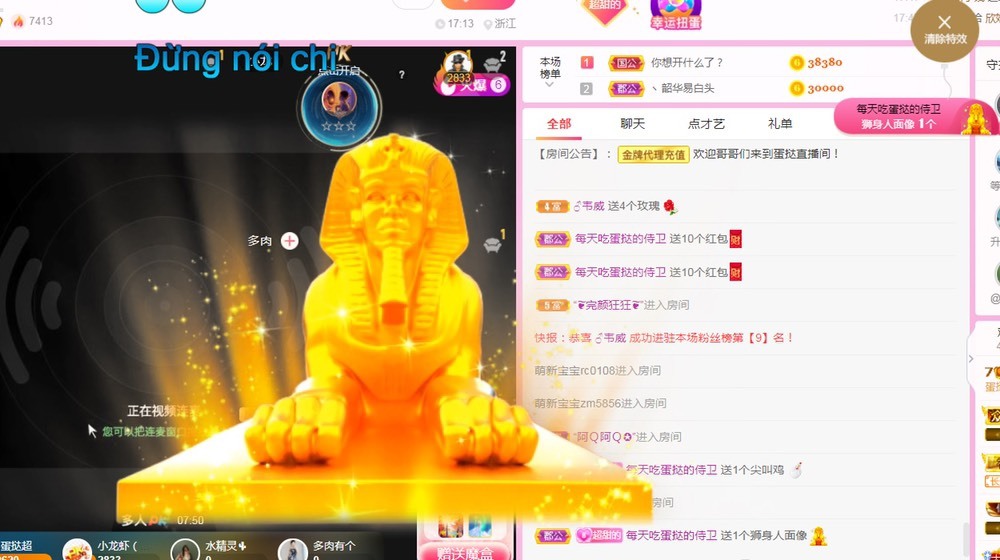 小蛋挞休～的图片