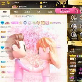 ♬关关♬的图片