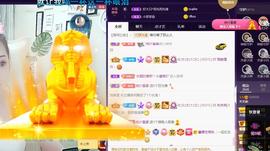 🎼关关🎼主播照片