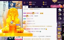♬关关♬的图片