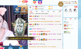 丝丝休息中的图片