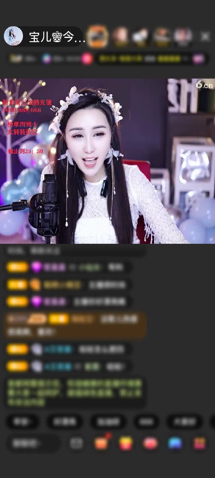 感谢点唱机♂赠送权利王座2个
