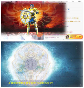 曼曼🌙暂停直播主播照片