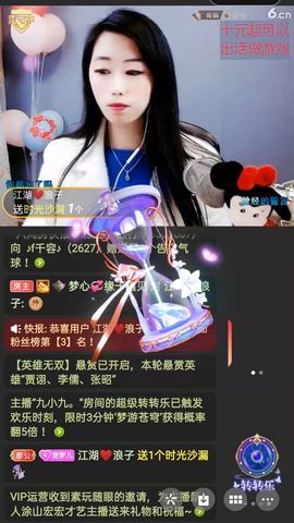 梦心💞缘于遇见的图片