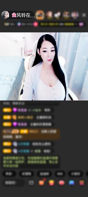 感谢✿ヽ威风祥麟*女王节惊喜