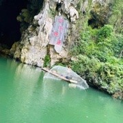 ﹏火爆、浪子ヾ海报