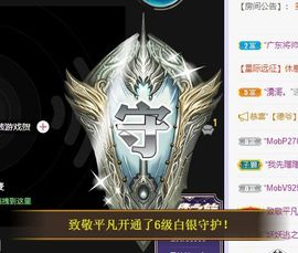 小奶猫谢谢哥哥们主播照片