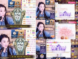 筱一✿．休一天主播照片
