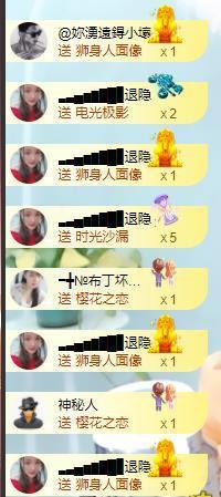 ━╋红太狼的图片