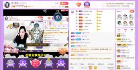 岚☆若冰♂主播照片