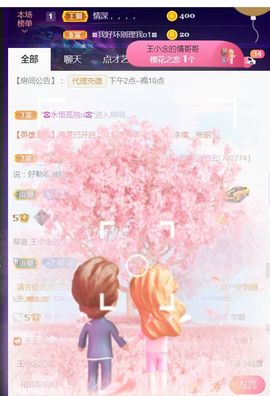 夏云想7岁主播照片
