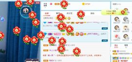 小甜贪财好色💕的图片