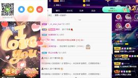 上官暂休(调整心态）主播照片