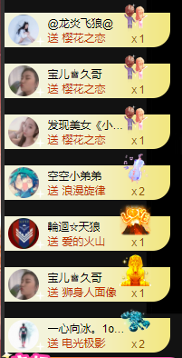 宝儿♚宝儿的图片