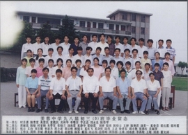 ♬珍暧昧雨晴♬主播照片
