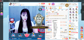 凑美没人爱主播照片